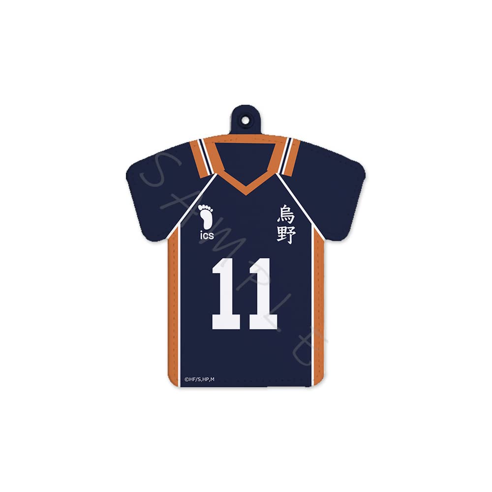 Amazon.co.jp: シンクイノベーション(SYNC INNOVATION) ハイキュー